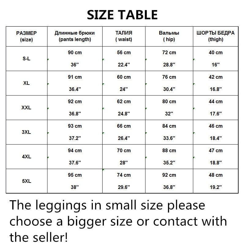 Thermal Fleece Denim Jeggings