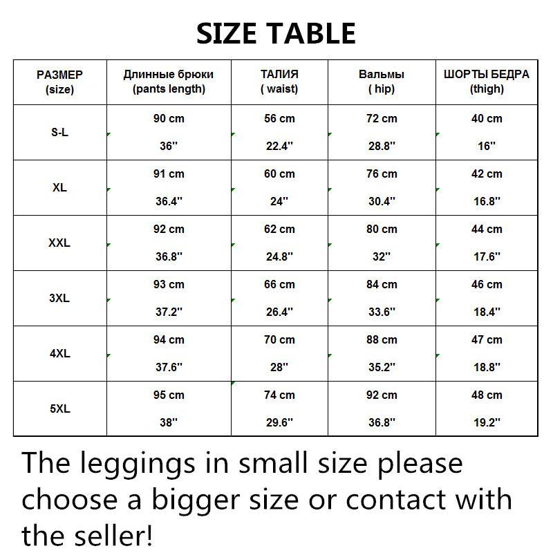Thermal Fleece Denim Jeggings